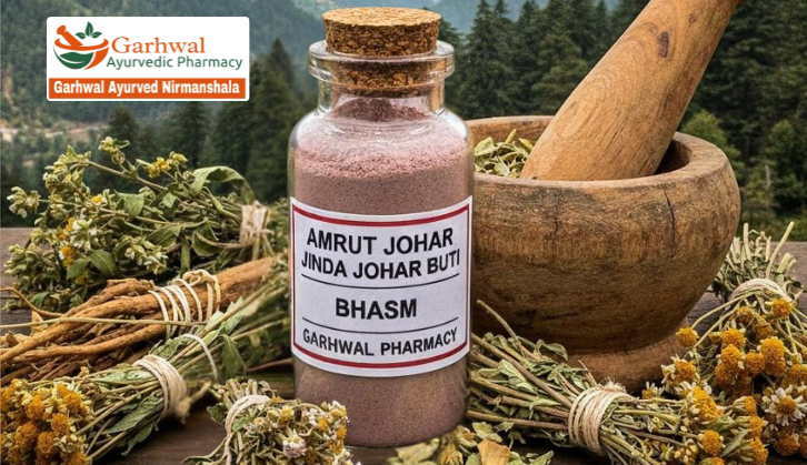 Amrut Johar jinda Johar Buti