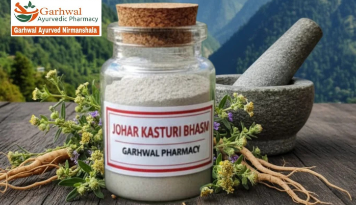 Johar Kasturi Bhasm